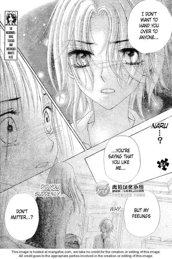 Gakuen Alice Chapter 111 6